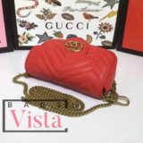 Gucci GG Marmont Matelasse Mini Red Bag