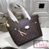 Iena MM Monogram Canvas Tote